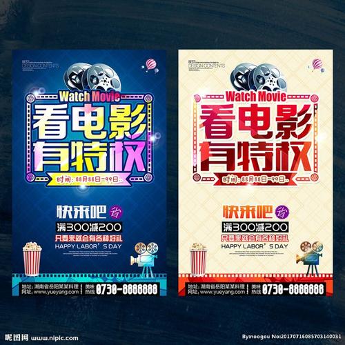 假的质量体系认定书多少钱